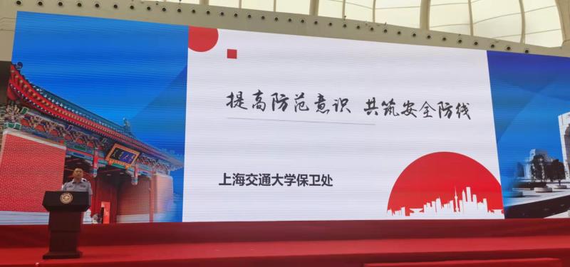 微信圖片_20210910170013.jpg