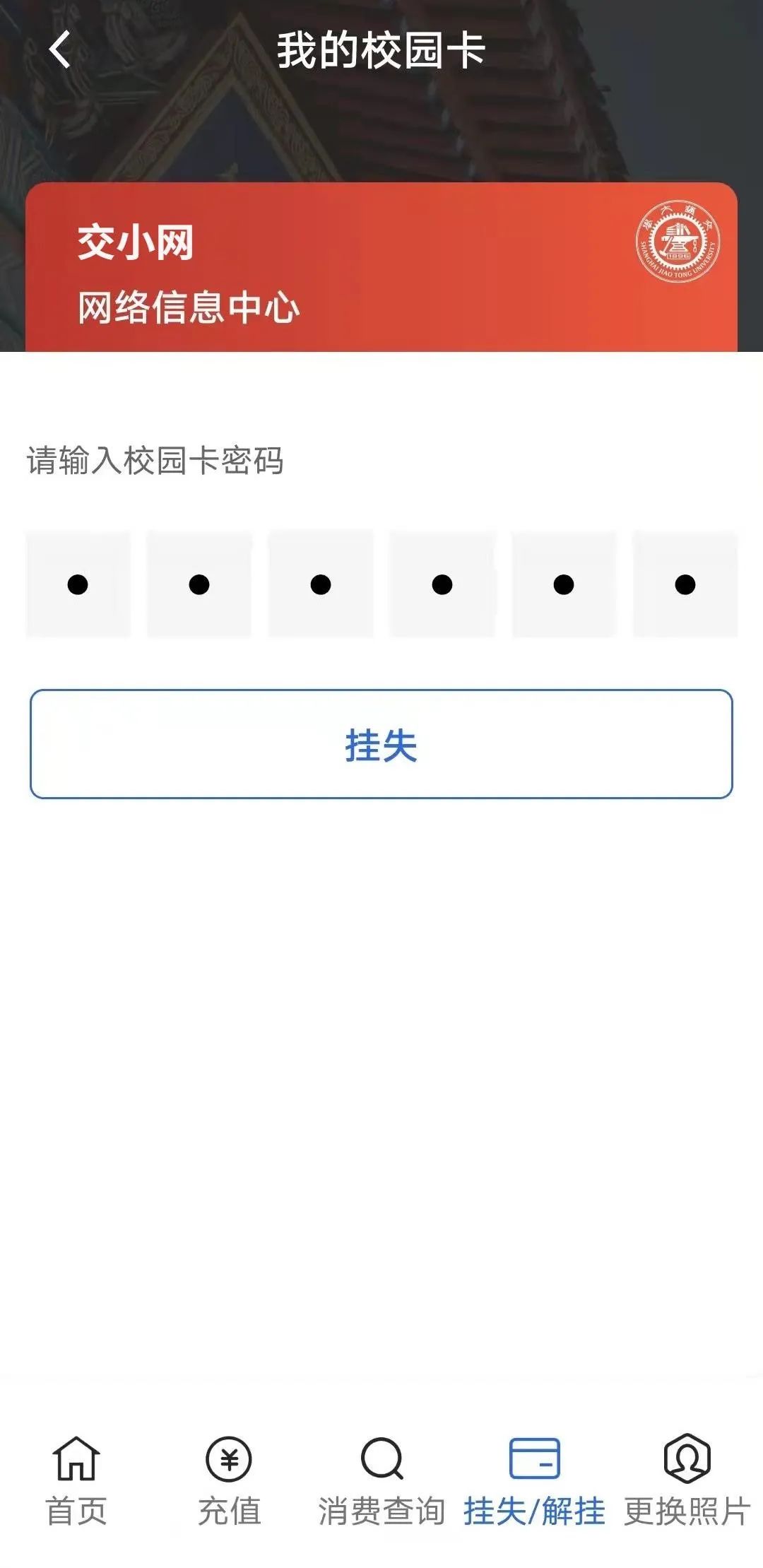 undefined undefined
