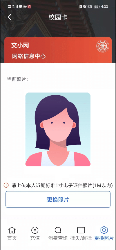 undefined undefined