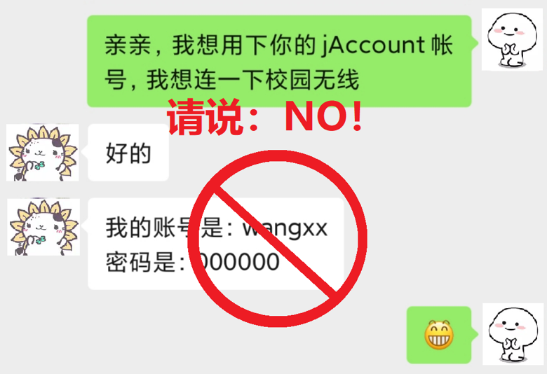 undefined undefined